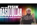 Download Lagu Inilah Ciri-ciri Fisik Rasulullah ﷺ ~ Ustadz Dr Khalid Basalamah