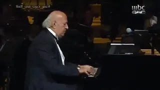عمر خيرت        افتتاحية مصرية دندنها