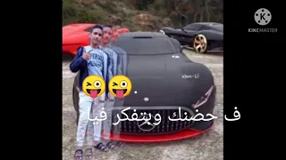 مهرجان  نصيبها اتكتب مبقاش ليا  غناء انطون السكران وتوزيع حماصا وكلمات اوشا دندنها