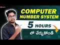 Computer Number System in 5hours Computer Number System in Telugu Number System for Gate
