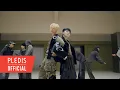 Download Lagu 호시X우지 (SEVENTEEN) ‘동갑내기’ Official MV (Choreography Version)