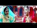 बीरो बिणजारो: Rajasthani Hit Song Ever | Beero Binjaaro | Anil Nagori,Kiran Kumawat | RDC Rajasthani