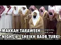 Download Lagu Makkah Taraweeh 2025/1446 | Night 6 | Surah Nisa (43-87) | Sheikh Badr Al Turki