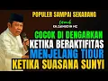 Download Lagu CERAMAH ZAINUDIN MZ LUCU BIKIN NGAKAK  - POPULER SEPANJANG MASA VIRAL DI MANCANEGARA #khzainudinmz