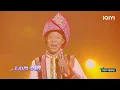 纯享丨VaVa毛衍七盛宇《安逸》致敬家乡致敬川渝文化 | 中国说唱巅峰对决 EP10 | THE RAP OF CHINA | iQIYI精选