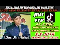 Download Lagu Gus Ulin Nuha,Cintai Aku Karna Allah(Bukan Langit Bukan Bumi)/Bikin Baper/Lagu Viral Fyp Di Tiktok