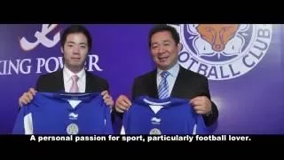 เหตุการณ์ใดที่ถือเป็นบทเรียนสำคัญที่ทำให้ Leicester City แข็งแกร่งขึ้น ก่อนจะคว้าแชมป์พรีเมียร์ลีกในเวลาต่อมา