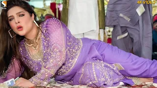 asi enj dholna chahat baloch latest dance performance 2023