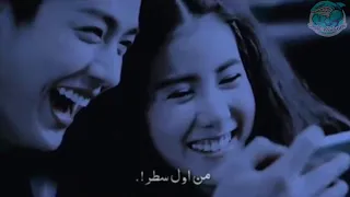 من يحب لا يفارق  اغنية من غير ما احكيلك عن بكرة   حالات واتس اب دندنها