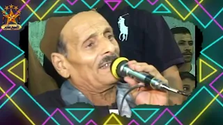 الاسطوره مكرم المنياوي موال يابيضة مالك تتحبي النسخه الاصليه دندنها