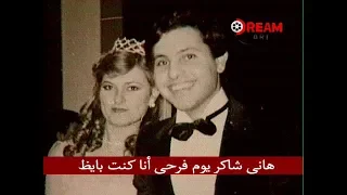                                                  دندنها