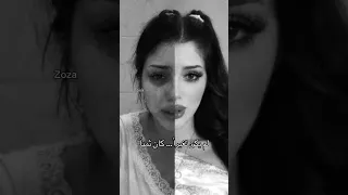 ن ارو    لايك اشتراك  لطف الله    علئ صفحه المحتويات الرائجه         دندنها