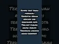 Download Lagu Ana cover - (Iwan fals - ujung aspal pondok gede) #fyp #fyptiktok #cover #viral #viraltiktok