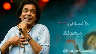 انا من بعد القسيه  مشتاق نظره حنيه    دندنها