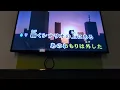99 steps / stuts feat kohjiya hana hope 歌ってみた