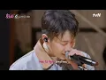 박재범 (Jay Park) - 'Love Is Ugly (Feat. Hwa Sa)' Live Clip @ tvN 화사쇼 (EN/KO/JP/CN)