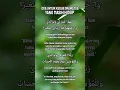 Download Lagu Doa untuk Kedua Orangtua yang Masih Hidup