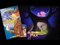 Download Lagu (日本人/Japanese) Opening to The Great Mouse Detective 1999 VHS (60fps)