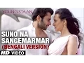 Download Lagu Suno Na Sangemarmar (Bengali Version) | Youngistaan | Jackky Bhagnani, Neha Sharma