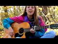 "Осіннє кохання (Коханий)" Соломія Дишлюк