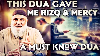 One Dua That Can Gives Rizq Wealth Mercy Usdath Mohammed Baajour 