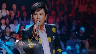 Download 情歌王子Jeff Chang张信哲再唱成名歌曲《过火》，引全场泪崩大合唱，太好听啦！ MP3