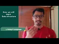 Data Structure and Algorithms in Hindi Getting started Part-1