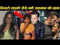 How a beggar girl became Salman Khan s sister Salman Khan sister story Arpita Khan Salman Khan