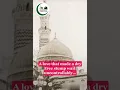 Download Lagu Love for the Messenger ﷺ