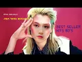 Download Lagu Ghea Indrawari - Jiwa yang bersedih Pop City 80's