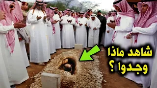 السعودية نقلوا جسد سيدنا حمزة بن عبد المطلب عم النبي ﷺ بعد 1400 سنة لن تصدق ماذا وجدوا داخل القبـر 