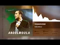 Wighayazwan | Abdelmoula (Official Audio)