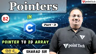 Pointer to 2D Array in C Programming Part-3 Pointers in C Programming Tpoint Tech