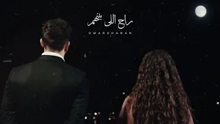 عادي ما تمشي عادي مامشيوا ناااس دندنها
