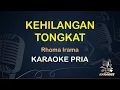 Download Lagu KEHILANGAN TONGKAT - RHOMA IRAMA - LIRIK KARAOKE || NADA PRIA [ DANGDUT KOPLO ]