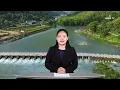 Download Lagu 14 July 2025 Buga Shiga