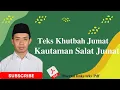 Lagu Teks Khutbah Jumat Bahasa Jawa: Kautaman  Salat Jumat/ Keutamaan Salat Jumat: Wismanto