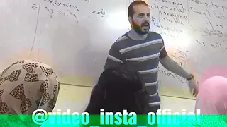 شاهد مدرس سافل يضرب بنت علي مؤخرتها دندنها