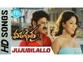 Lagu Jujubilallo Video Song - Veerabhadra Telugu Movie - Balakrishna || Tanushree Datta || Sada