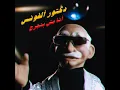 Ana Mesh Batger7