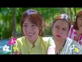 Zom Marie (Prod. by LIPTA) - อยากมีแฟนแล้ว OST. ส้มป่อย | Official Lyrics Video