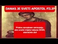 Download Lagu DANAS JE SVETI APOSTOL FILIP-Prema narodnom verovanju, ako uveče trljate tabane OVIM, oteraćete zlo!