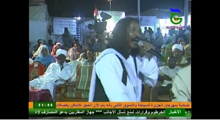 سيدي دوشكا اغنية بجاوية معرض التراث 2017م 