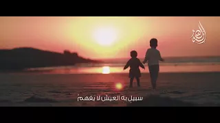 إنه الله 