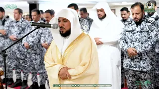 تلاوة خاشعة للشيخ ماهر المعيقلي من الحرم المكي 