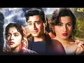 Download Lagu Dev Anand और Madhubala का Romantic कोर्टरुम ड्रामा का सुंदर नजारा। Bollywood Blockbuster Film