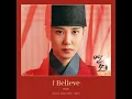 An Da Eun – I Believe (The King’s Affection OST)