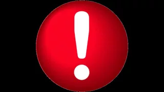 صوت الانذار دندنها