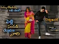 Download Lagu MEGA156 Love Song (4K) Trailer | Chiranjeevi ‘ Trisha | Vasishta | MM Keeravaani | Vishwambhara