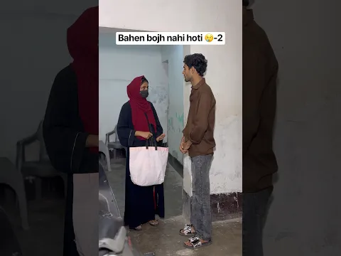 Bahan ko bojh na samjho 🙏 #johnbaba #emotional #sister